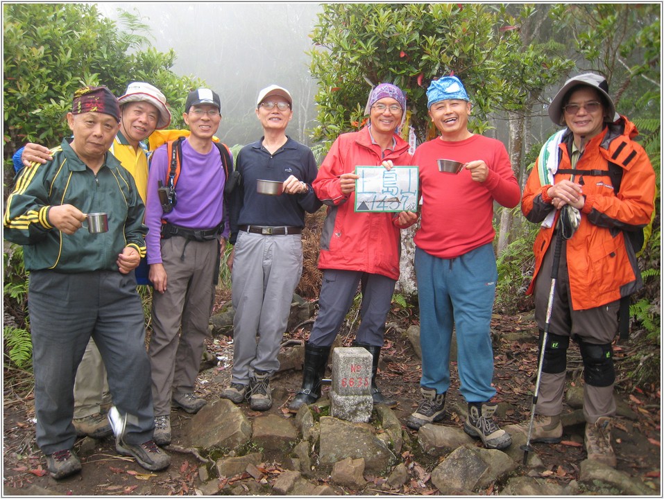 2013-04-09 13-29-07上島山合影.JPG